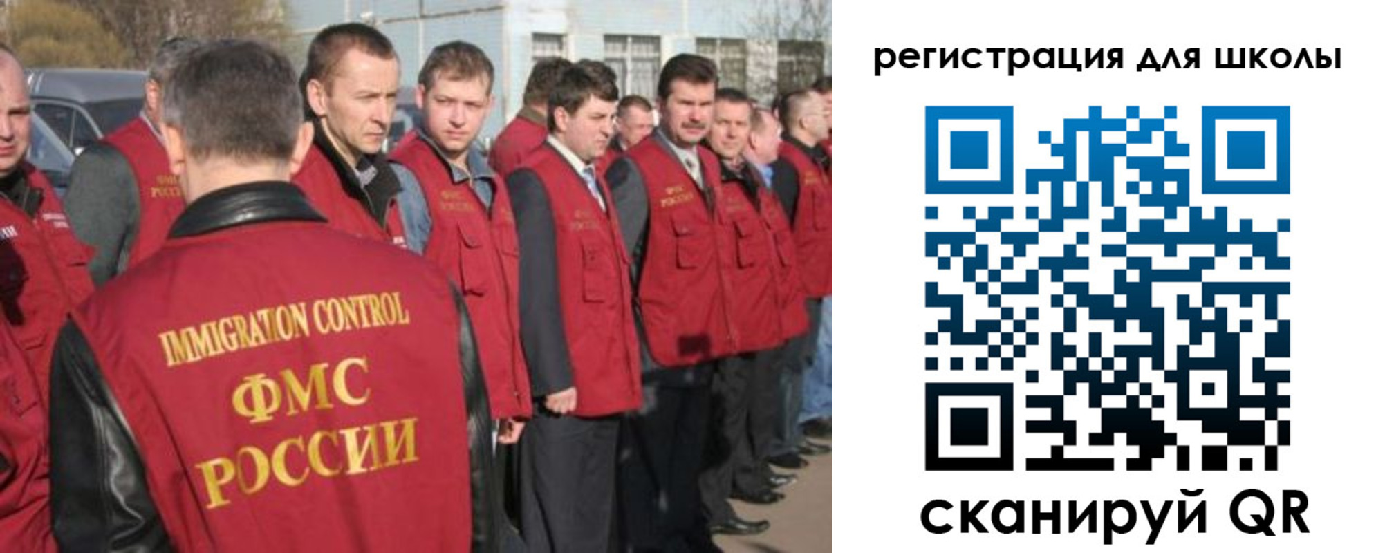 временная регистрация госуслуги в Гуково