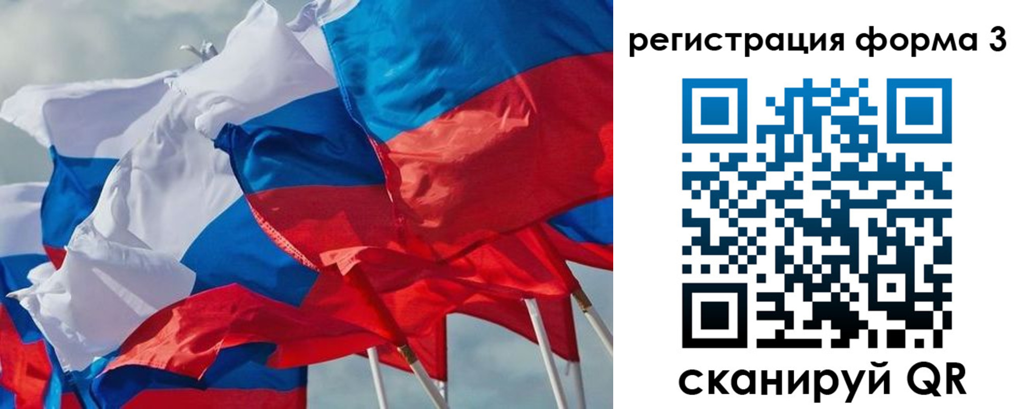 временная регистрация адрес в Гуково